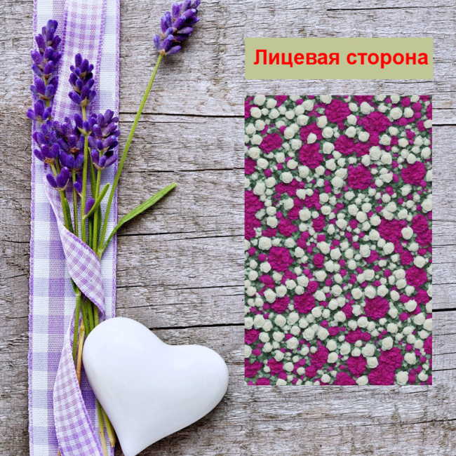 Мини открытка - карточка "Фон из бело-лиловых роз", бирка для подарков, односторонние, 20 шт - Артикул 210074