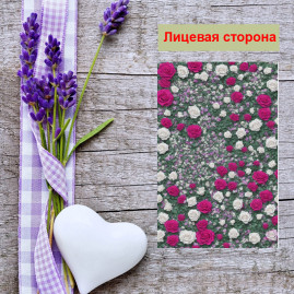Мини открытка - карточка &quot;Фон из крупных бело-лиловых роз&quot;, бирка для подарков, односторонние, 20 шт