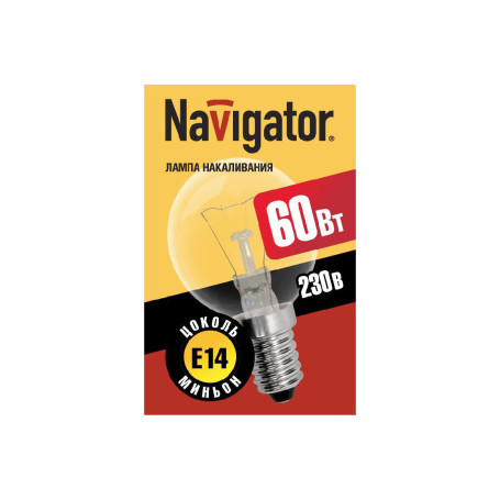 Лампочка накаливания 60W E14 220V шар прозрачная - Артикул 201511120