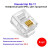 Коннектор RJ-11 (4P4C) 5 шт - Артикул 14102022