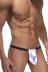 Открытые мужские трусы с белым гульфиком - Артикул 354254