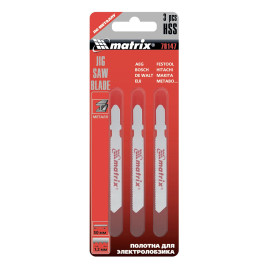 Полотна для электролобзика по металлу, 3 шт, 50 х 1.2 мм, HSS, EU- хвостовик
