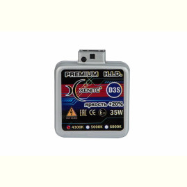 Лампа автомобильная ксеноновая D3S, 42V, 35Вт, PK32d-5, 4300К, Original XENITE - 1 шт