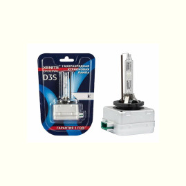 Лампа автомобильная ксеноновая D3S, 42V, 35Вт, PK32d-5, 4300К, Original XENITE - 1 шт