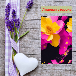 Мини открытка - карточка &quot;Яркий цветок&quot;, бирка для подарков, односторонние, 20 шт