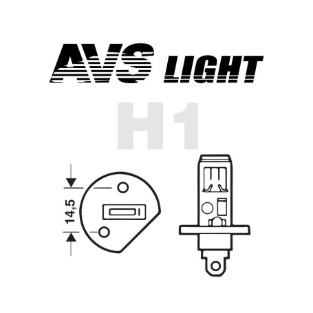 Лампа автомобильная галогеновая H1, 12V, 55Вт, 5000К, P14.5s, ATLAS AVS - 2 шт - Артикул A78905S_AV1