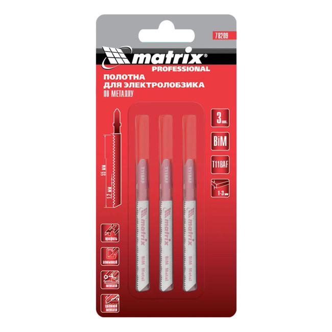 Полотна для электролобзика по металлу, 3 шт, T118AF, 55 х 1.2 мм, Bimetal - Артикул 7820911 Полотна для электролобзика по металлу, 3 шт, T118AF, 55 х 1.2 мм, Bimetal - Артикул 7820911