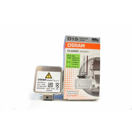 Лампа автомобильная ксеноновая D1R, 85V, 35Вт, PK32d-2, 4300К, XENARC ORIGINAL Osram - 1 шт - Артикул 4052899339828_OSR