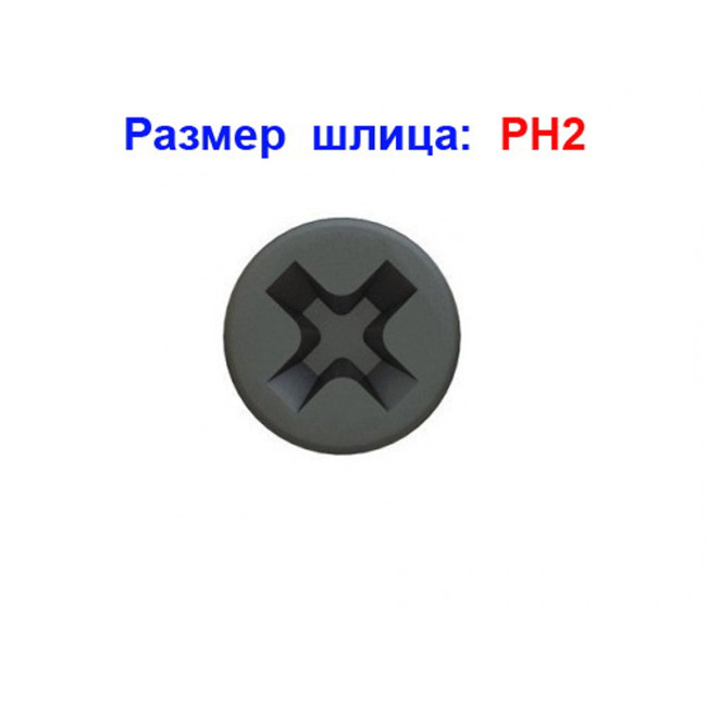 Саморез по дереву черный к/р 3,5х19 мм, 50 шт - Артикул 232219 Саморез по дереву черный к/р 3,5х19 мм, 50 шт - Артикул 232219