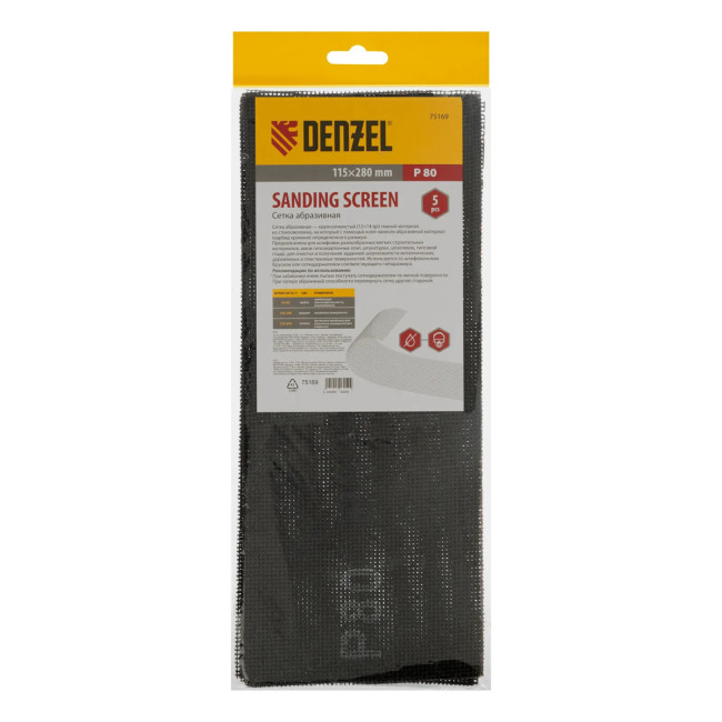 Сетка абразивная, P 80, 115 х 280 мм, 5 шт - Артикул 7516911 Сетка абразивная, P 80, 115 х 280 мм, 5 шт - Артикул 7516911
