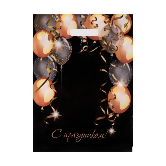 Пакет с вырубной ручкой и принтом в виде шариков (30х40 см) - Артикул 555869