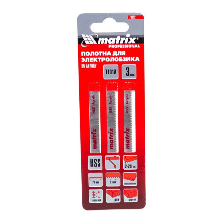 Полотна для электролобзика по пластику, 3 шт, T101A, 72 x 2 мм, HSS - Артикул 7823211