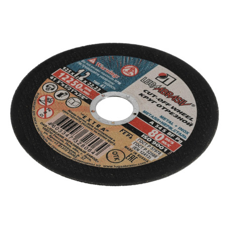Круг отрезной по металлу, 125 х 1,2 х 22 мм &quot;Луга&quot; Россия (10 штук) - Артикул 7365512