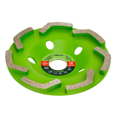 Чашка алмазная зачистная 125 мм - Артикул 7295611