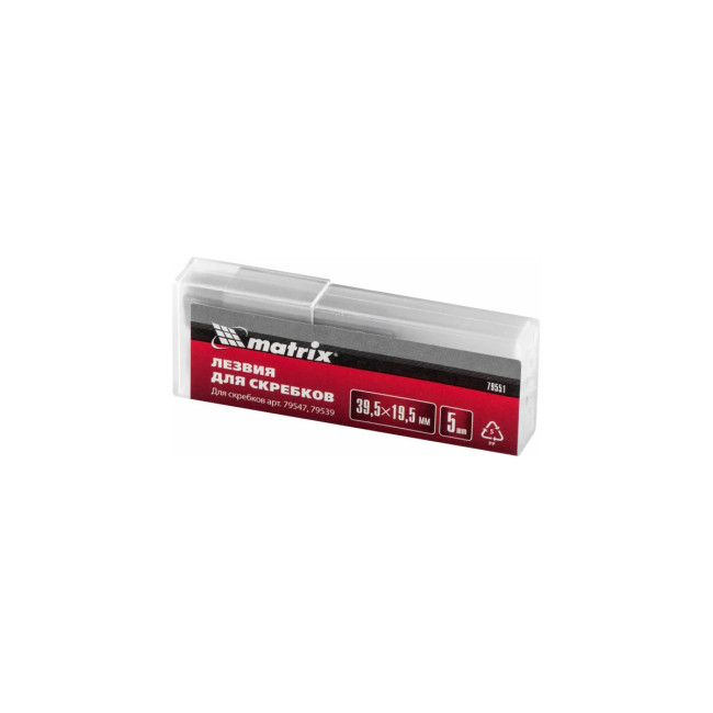 Лезвия запасные для скребка 39.5 x 19.5 мм, 5 шт - Артикул 7955111