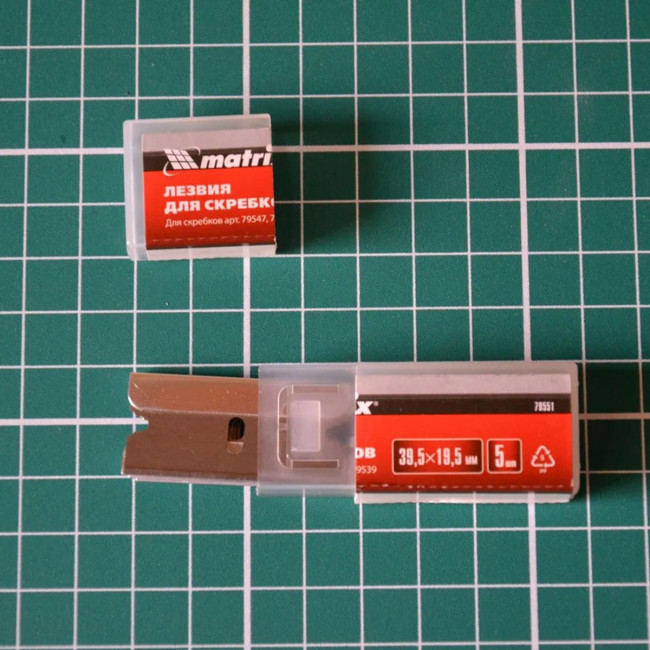 Лезвия запасные для скребка 39.5 x 19.5 мм, 5 шт - Артикул 7955111