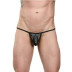 Стильные мужские трусы-стринги - Артикул 425187