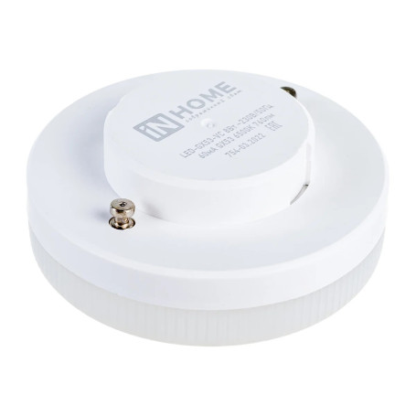 Лампа светодиодная GX 53 8W 6500K 720LM - Артикул 4690612020747