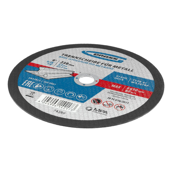 Круг отрезной по металлу, 230 х 2,0 х 22,2 мм Gross (2 штуки) - Артикул 7438911 Круг отрезной по металлу, 230 х 2,0 х 22,2 мм Gross (2 штуки) - Артикул 7438911