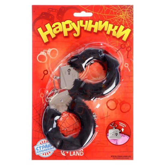 Металлические наручники с черной плюшевой отделкой - Артикул 135841