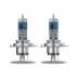 Лампа автомобильная галогеновая H4, 12V, 100/90Вт, COOL BLUE BOOST, 5000К, Osram - 2 шт - Артикул 62193CBBHCB_OSR