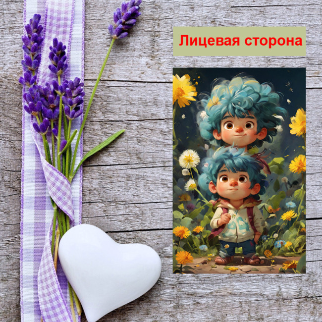 Мини открытка - карточка "Мультяшные ребята", бирка для подарков, односторонние, 20 шт - Артикул 210004