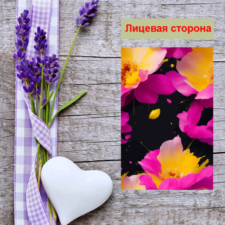 Мини открытка - карточка &quot;Яркие цветы АРТ&quot;, бирка для подарков, односторонние, 20 шт - Артикул 210229