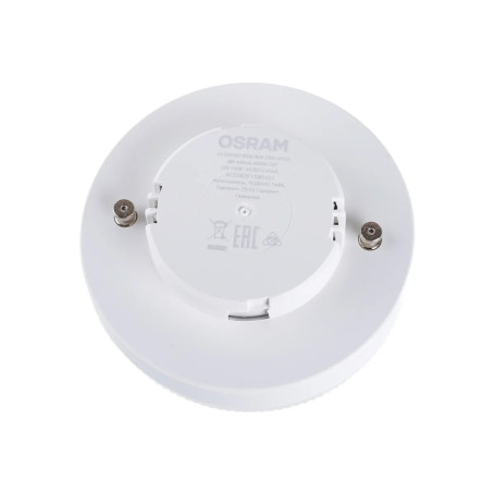 Лампа светодиодная GX53 4000К OSRAM - Артикул 4058075582279