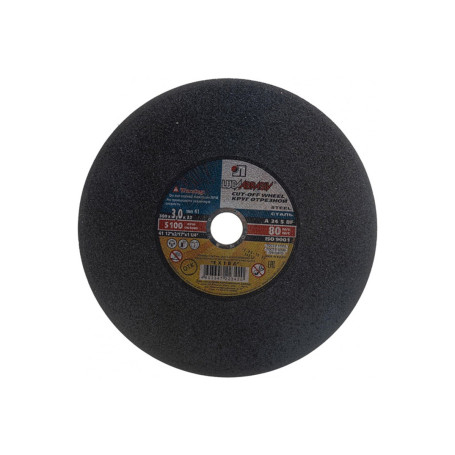 Круг отрезной по металлу, 300 х 3,0 х 22 мм &quot;Луга&quot; Россия - Артикул 73689_22