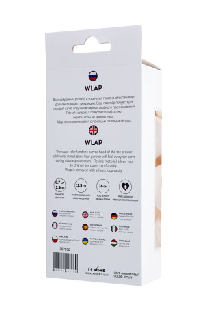 Фиолетовый анальный стимулятор Wlap - 16 см. - Артикул 219573