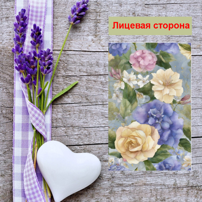 Мини открытка - карточка "Нежные рисованные цветы", бирка для подарков, односторонние, 20 шт - Артикул 210091