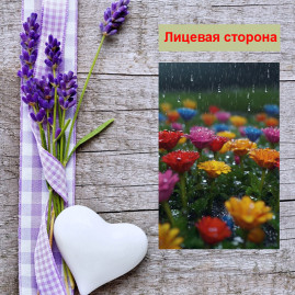 Мини открытка - карточка &quot;Яркие цветы под дождем&quot;, бирка для подарков, односторонние, 20 шт