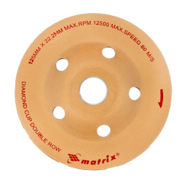 Чашка алмазная зачистная, 125 мм, двухрядная