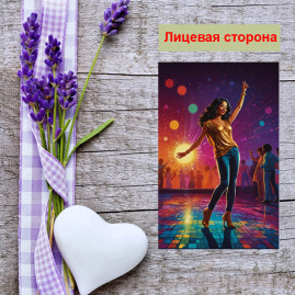 Мини открытка - карточка &quot;Яркий танец&quot;, бирка для подарков, односторонние, 20 шт