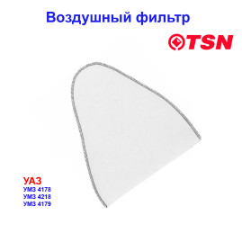 фильтр воздушный! УАЗ карб. дв. УМЗ 4178/4218/4179
