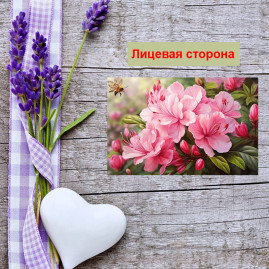 Мини открытка - карточка &quot;Ярко розовые цветы с пчелой&quot;, бирка для подарков, односторонние, 20 шт