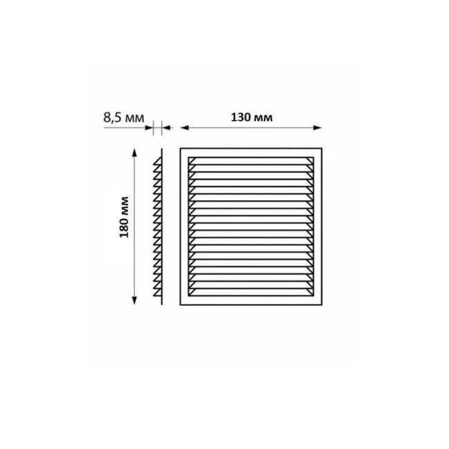 Решётка вентиляционная 130x180 мм пластик цвет белый с сеткой - Артикул 506294 Решётка вентиляционная 130x180 мм пластик цвет белый с сеткой - Артикул 506294