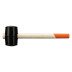 Киянка деревянная ручка чёрная резина 450г 111505 - Артикул 111505