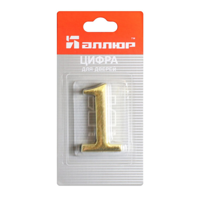 Цифра дверная 1, металл, золото - Артикул 216016