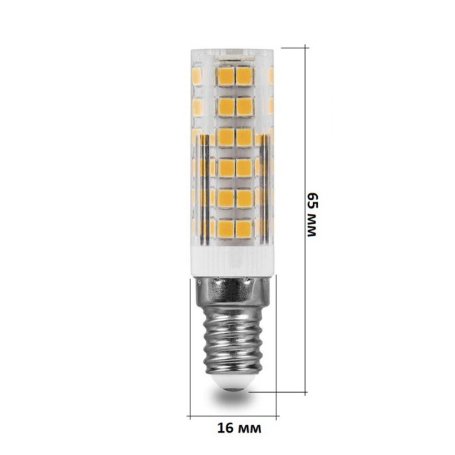 Лампа светодиодная для холодильника Е14 7Вт 6400К (дневной свет) - Артикул 25986 Лампа светодиодная для холодильника Е14 7Вт 6400К (дневной свет) - Артикул 25986