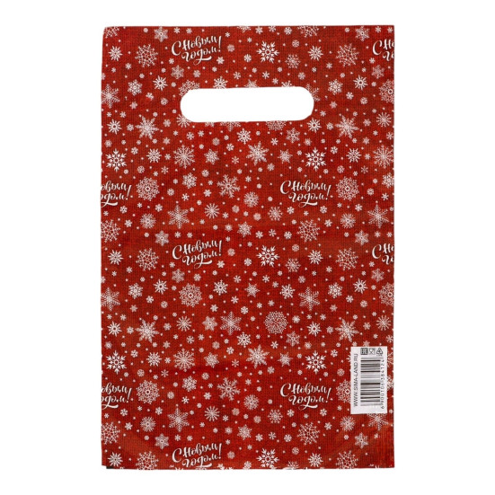 Красный подарочный новогодний пакет с вырубной ручкой (20х30 см) - Артикул 589899