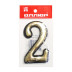 Цифра дверная 2, пластик, золото - Артикул 509011
