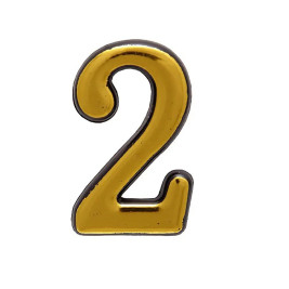 Цифра дверная 2, пластик, золото