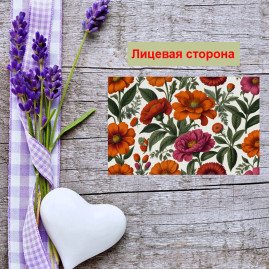 Мини открытка - карточка "Оранжевые цветы, принт", бирка для подарков, односторонние, 20 шт