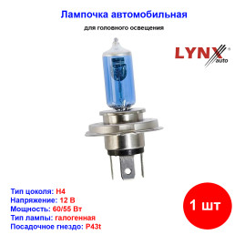 Лампа автомобильная галогеновая H4, 12V, 60/55Вт, P43t, SUPER WHITE, LYNXAUTO - 1 шт