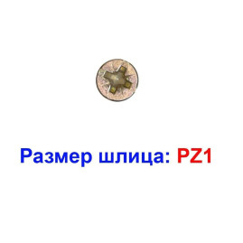 Саморез универсальный, желтый, 3х35 мм, 30 шт