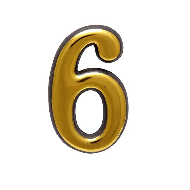 Цифра дверная 6, пластик, золото - Артикул 509811