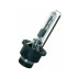 Лампа автомобильная ксеноновая D2R, 85V, 35Вт, P32d-3, 4300К, XENARC ORIGINAL Osram - 1 шт - Артикул 4008321184634_OSR
