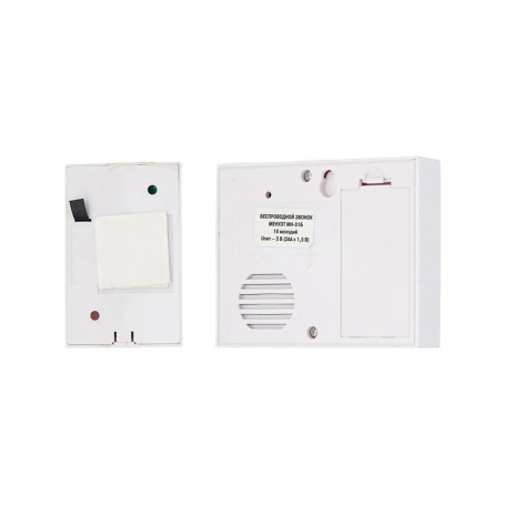 Звонок беспроводной Менуэт МН-01Б 16 мелодий дальность 50 м 2ААх1,5В - Артикул МН-01Б