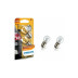 Лампа автомобильная накаливания P21/5W, 12V, 21/5Вт, BAY15d, PHILIPS - 2 шт - Артикул 12499B2_PHI